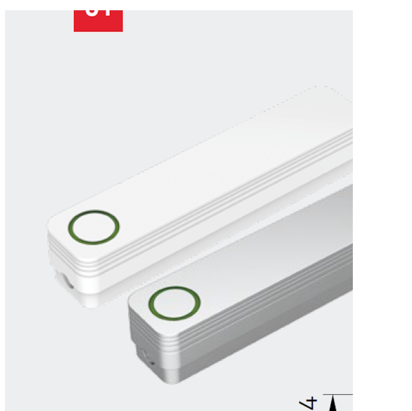 dormakaba FM-AP Funkmodul weiß